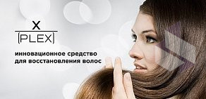 Магазин профессиональной косметики для волос Стилист