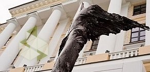 Музей современного искусства современного искусства Эрарта на метро Василеостровская