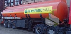 Компания по перевозке светлых нефтепродуктов БашТранс