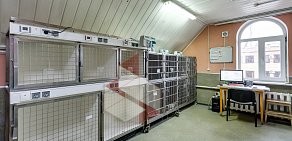 Ветеринарная клиника Центр в Ворошиловском районе 