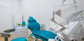 Стоматологический центр Адамодентал Клиник  