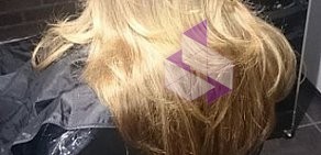 Студия волос Блондс