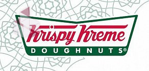 Пончиковы Krispy Kreme на Профсоюзной улице, 76