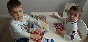 Детский развивающий клуб Дети на Планете в Звенигороде