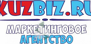Маркетинговое агенство KuzBiz