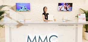 Многопрофильный медицинский центр MMC на метро Автозаводская