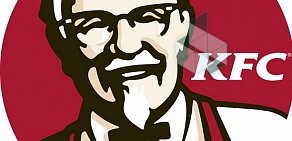 Ресторан быстрого питания KFC в ТЦ Кунцево Плаза
