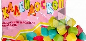 Компания фирменных кондитерских изделий Детства вкус на улице Белинского