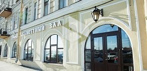 Банкетный зал Юбилей BLANCO на Свердловской набережной
