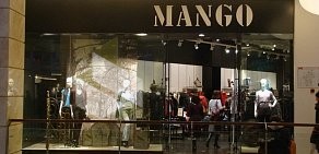 Магазин одежды Mango в ТЦ Лето