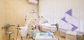 Стоматологический центр 3Дент на Высоковольтной улице в Раменском