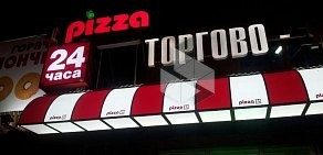Пиццерия Pizza Express 24 в Подольске на улице Советская