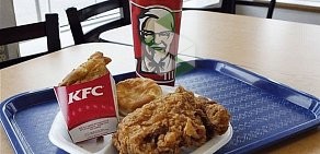 Ресторан быстрого питания KFC на Пролетарском проспекте