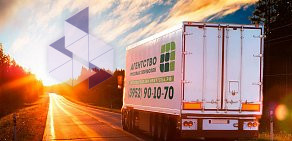 Агентство грузовых перевозок
