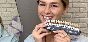 Студия косметического отбеливания зубов Easy White