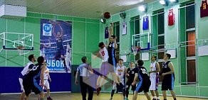 Академия баскетбола Слэмданк на улице Салова