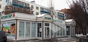 Продуктовый магазин Августина в Приволжском районе