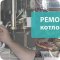 Интернет-магазин систем отопления и водоснабжения Тепловичковъ в Кировском районе