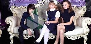 Магазин детской одежды и обуви Страна Фламинго в ТЦ Золотой Вавилон