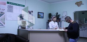 Стоматологический центр Карат на Ягодной