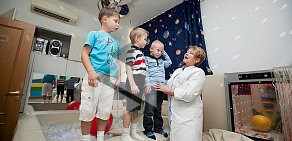 Детский медицинский центр Управления делами Президента РФ в Старопанском переулке