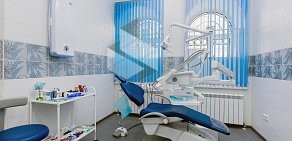 Стоматологический центр Мой Зубной на Гражданской улице