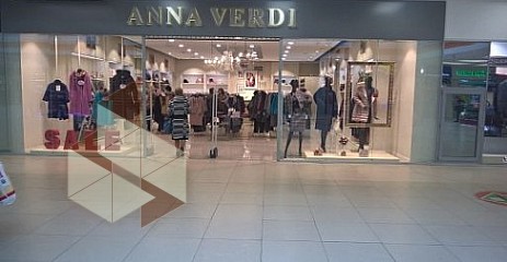 Магазин Женской Одежды Анна