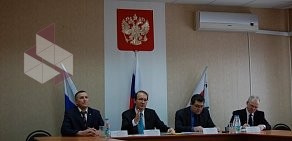 Региональная энергетическая комиссия Свердловской области