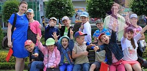 Ставропольский центр социальной помощи семье и детям