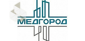 Клиника экспертной медицины Медгород на метро Добрынинская 