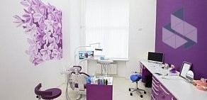 Детский инновационный стоматологический центр Гулливер