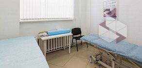 Клиника неврологии и ортопедии в Советском районе 