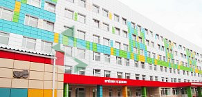 Детская областная клиническая больница на улице Губкина, 44