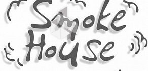 Кальянная SmokeHouse на улице Крылова