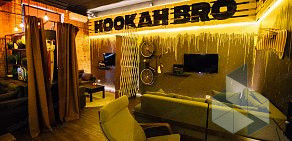 Центр паровых коктейлей Hookah_lab