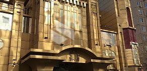 Банкетный комплекс Golden Palace на 3-й улице Ямского Поля 