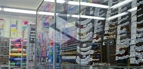 Магазин тканей и фурнитуры Ткани все в Колпинском районе